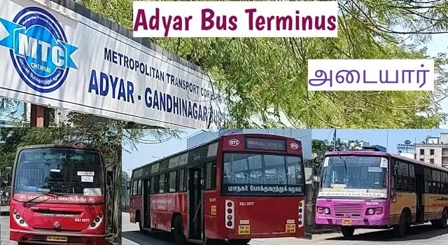 Adyar Bus Depot